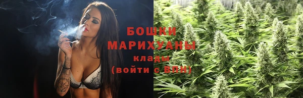 mdma Володарск